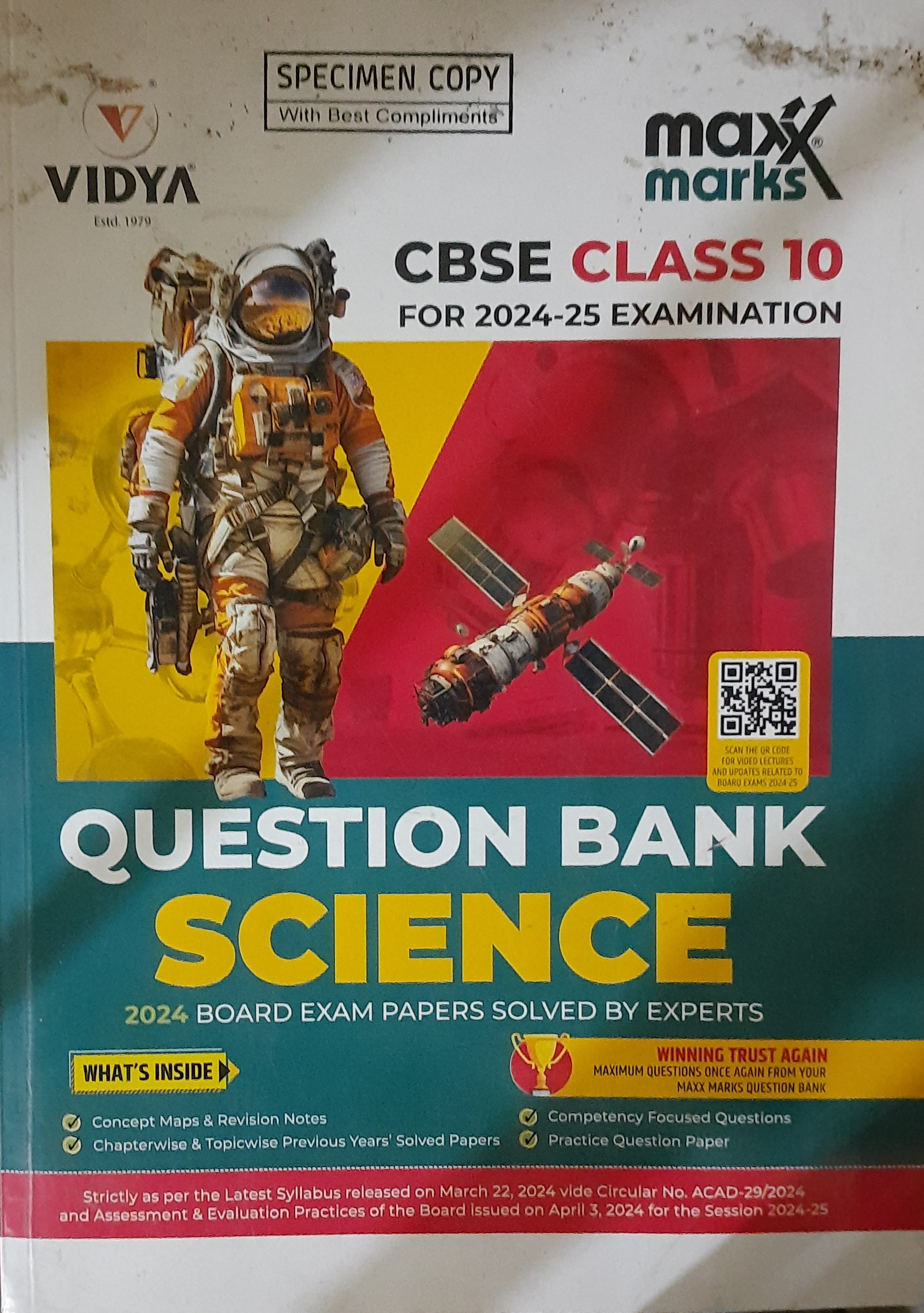 MAXX MARKS CBSE SCIENCE QUESTION BANK 